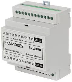 Коммутатор Beward KKM-100S2