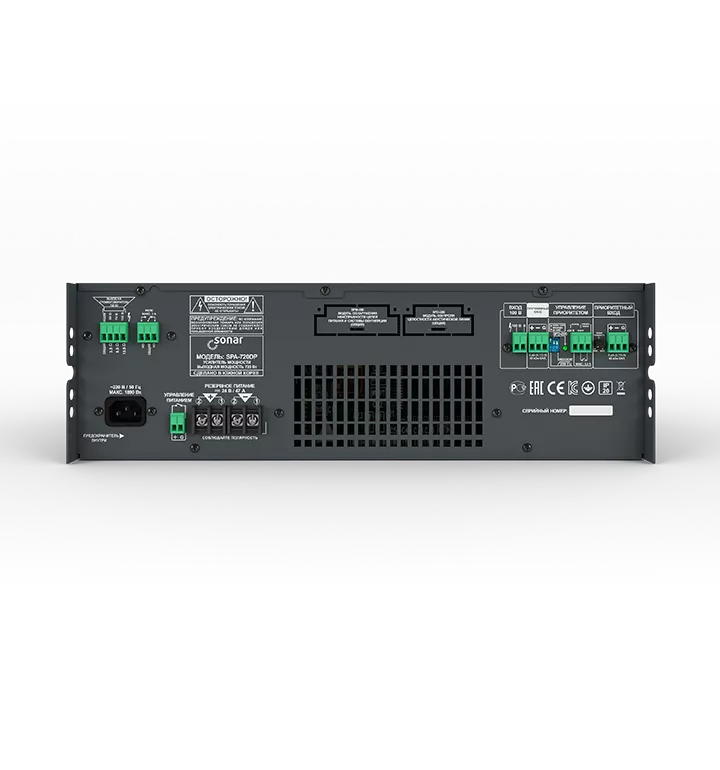 Усилитель мощности трансляционный RUBEZH Sonar SPA-720DP