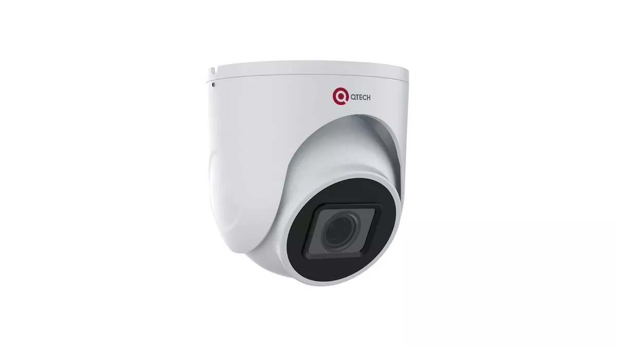 IP-камера QTECH QVC-IPC-B502AMZ-PRO