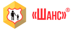 Шанс Шанс