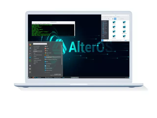 Операционная система АЛМИ Партнер AlterOS Desktop