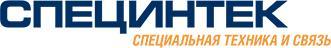 Специнтек Специнтек