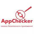 Статический анализатор кода НПО Эшелон AppChecker Cloud