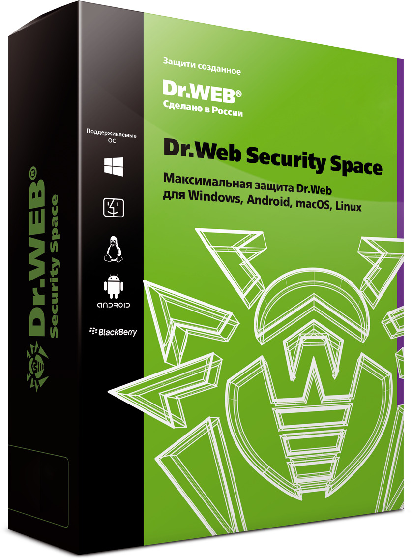 Лицензия Dr.Web Security Space 2 года, 2 шт