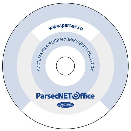 Модуль печати карт Parsec PNOffice-PI