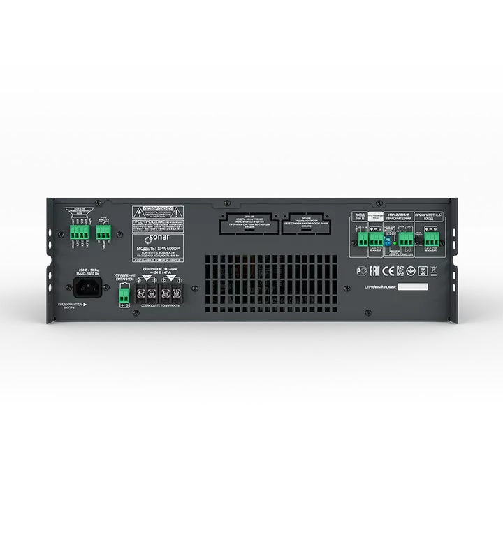 Усилитель мощности трансляционный RUBEZH Sonar SPA-600DP