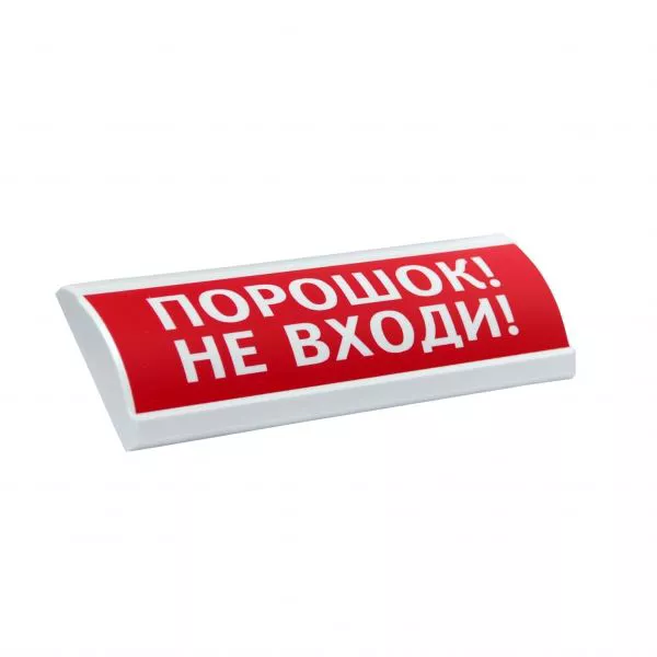 Наружное световое табло со встроенной звуковой сиреной Электротехника и Автоматика ЛЮКС-12-К НИ