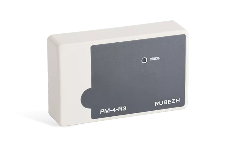 Адресный релейный модуль RUBEZH РМ-4-R3