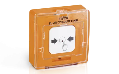 Устройство дистанционного пуска RUBEZH УДП 513-11-R3 Устройство дистанционного пуска RUBEZH УДП 513-11-R3