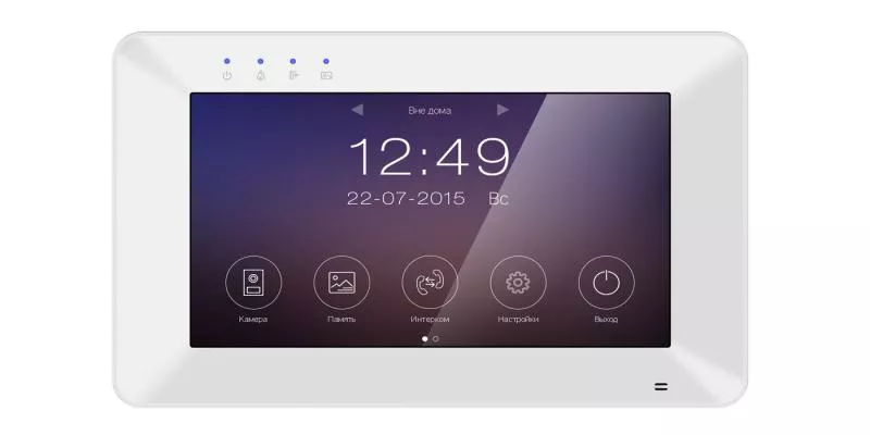 Монитор видеодомофона Tantos Rocky HD (VZ или XL)