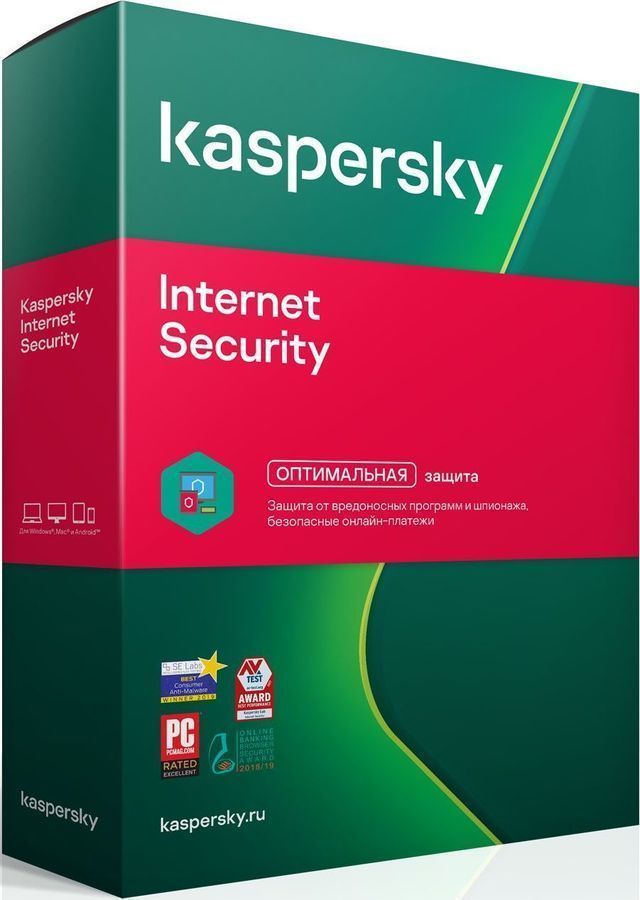 Антивирус Kaspersky Internet Security Multi-Device 3 устр 1 год Новая лицензия BOX
