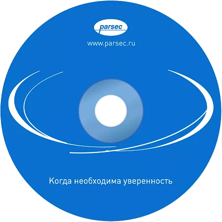 Лицензия ПО Parsec PNSoft-IC 1CH