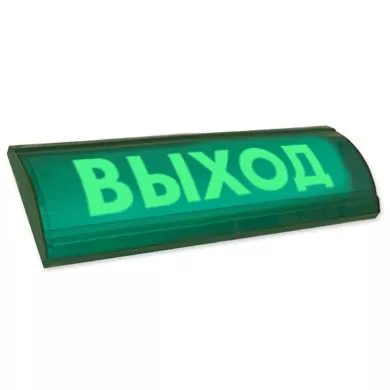 Световое табло со скрытой надписью Электротехника и Автоматика ЛЮКС-24 СН