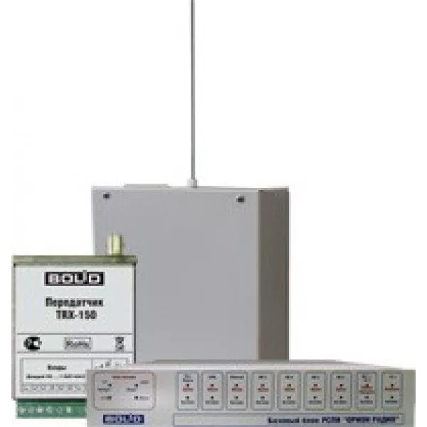 Система передачи извещения Болид Орион Радио