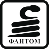 Фантом Фантом