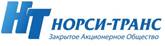 Норси-Транс Норси-Транс