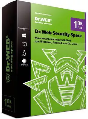 Антивирус Dr.Web Security Space 1 ПК 1 год Новая лицензия BOX Антивирус Dr.Web Security Space 1 ПК 1 год Новая лицензия BOX