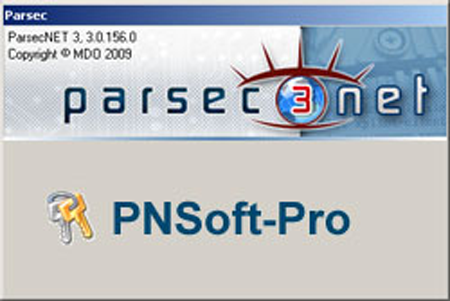 Базовое ПО Parsec PNSoft-Pro