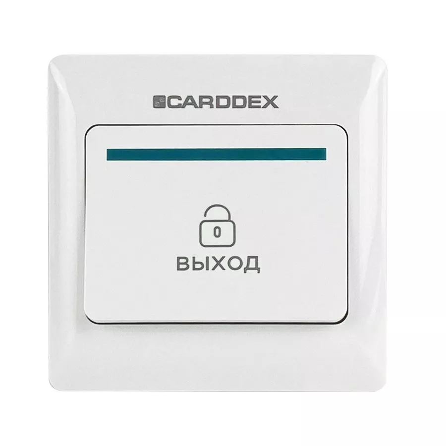 Кнопка выхода CARDDEX EX 01