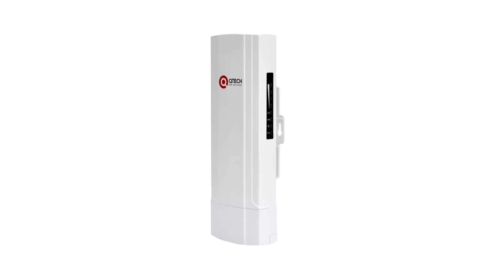 WiFi точка доступа QTECH QWO-830-CPE
