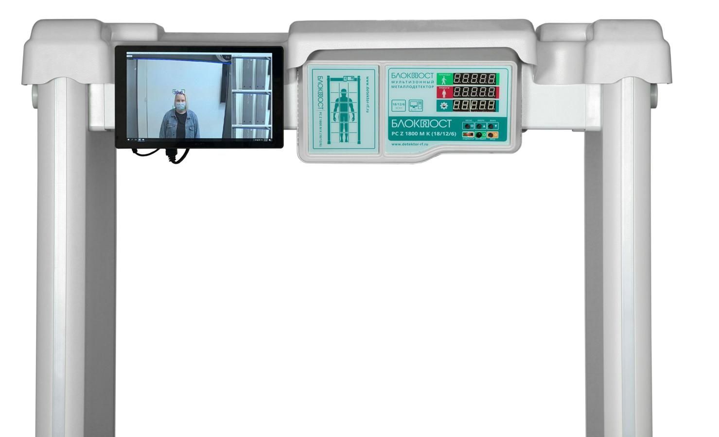 картинка Арочный металлодетектор БЛОКПОСТ PC Z 1800 M K с встроенной тепловизионной системой от ЛЗОС от торговой площадки ФТК