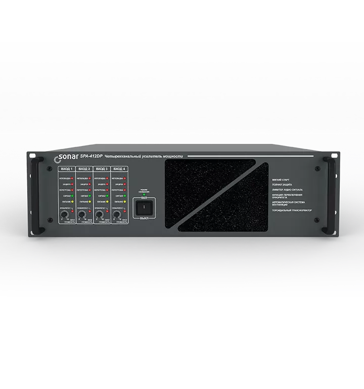 Усилитель мощности трансляционный RUBEZH Sonar SPA-412DP