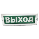 Табло Элтех-Сервис М - 12-З/24-З (любая надпись)