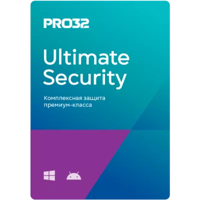 Антивирус PRO32 Ultimate Security 1 год 3 устройства Антивирус PRO32 Ultimate Security 1 год 3 устройства
