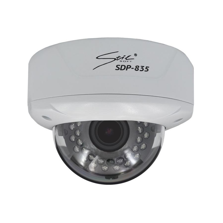 IP-видеокамера Стилсофт SDP-835