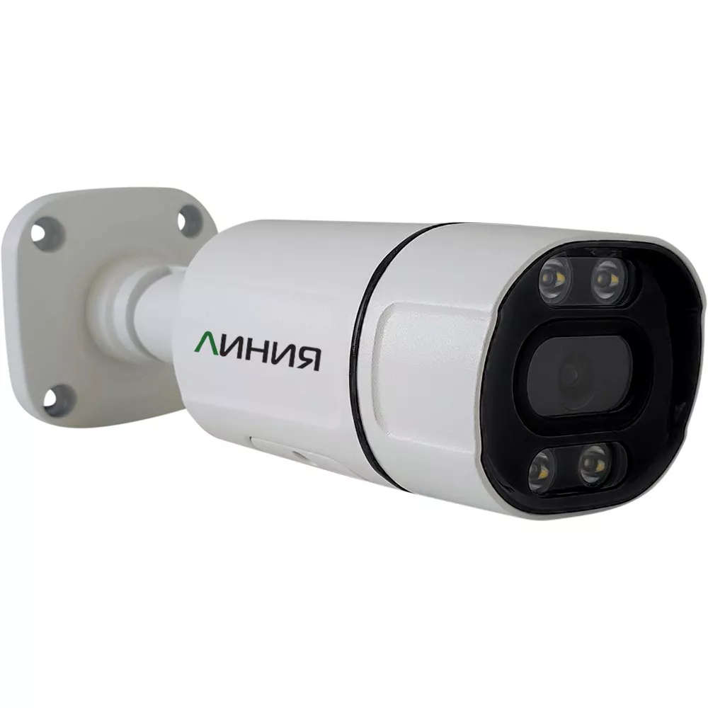IP-камера Линия Bullet 5 Мр 2,8 мм