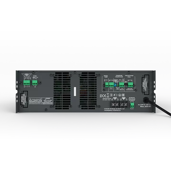 Усилитель мощности трансляционный RUBEZH Sonar SPA-1000DP