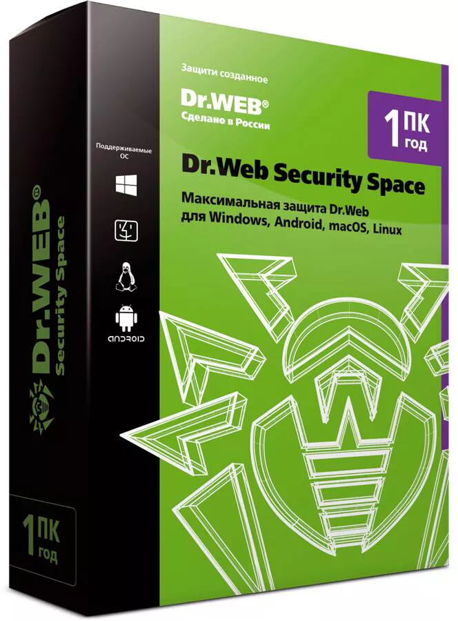 Антивирус Dr.Web Security Space 1 ПК 1 год Новая лицензия BOX