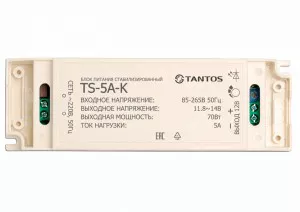 Источник питания Tantos TS-5A-K