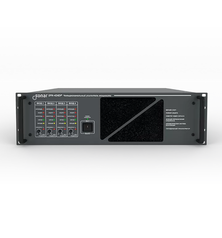Усилитель мощности трансляционный RUBEZH Sonar SPA-424DP