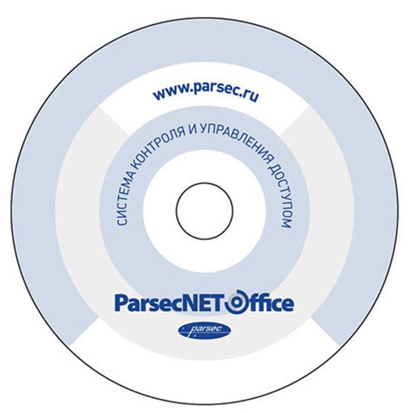 Модуль расширения Parsec PNOffice08-PNOffice16