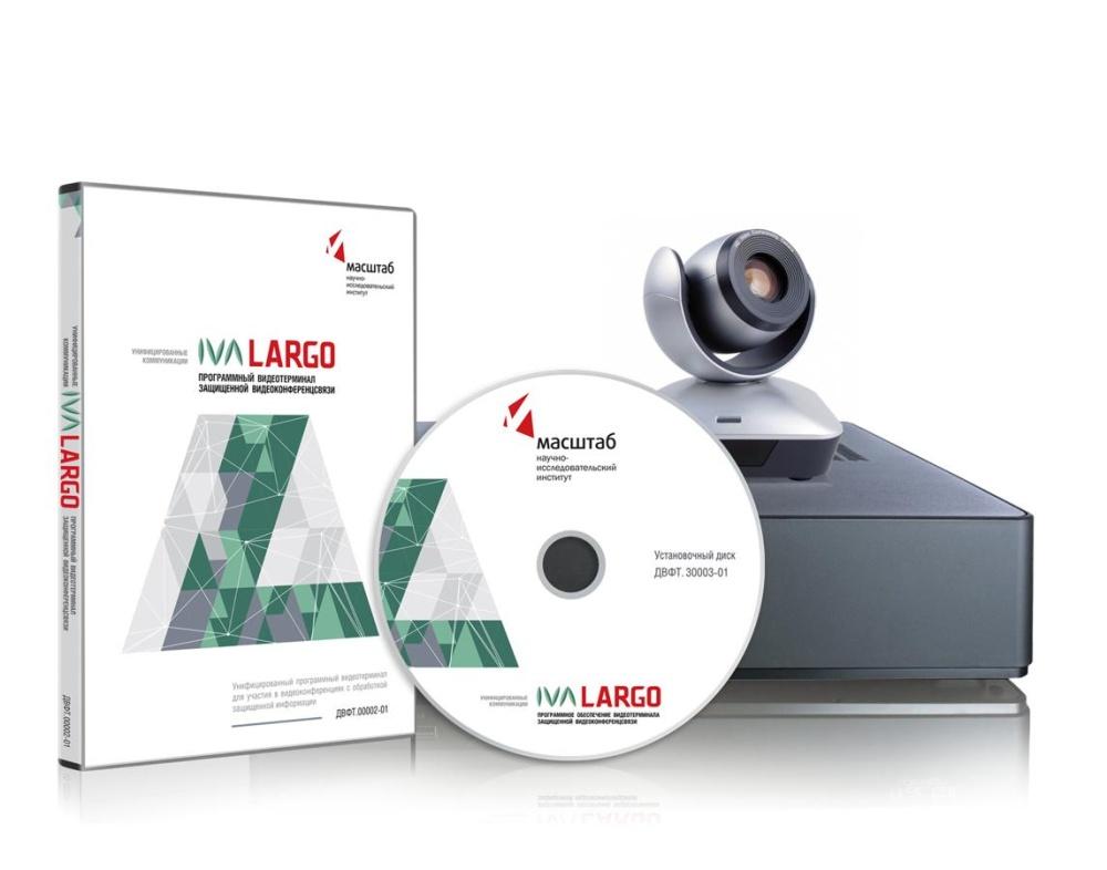 Видеотерминал защищенной видеоконференцсвязи НИИ Масштаб IVA LARGO