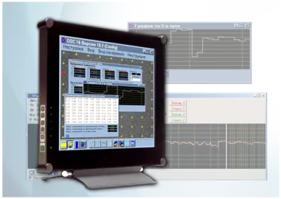 Телевизионное ПО ЭВС "OSC-16" Телевизионное ПО ЭВС "OSC-16"