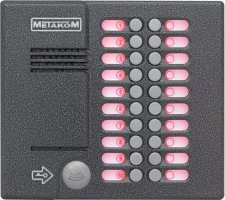 Блок вызова Метаком MK20.2-MFE