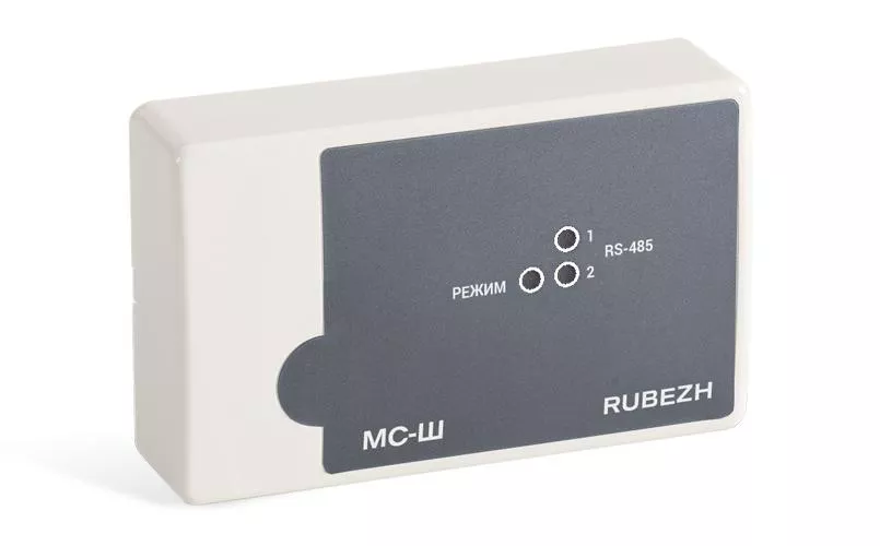 Модуль сопряжения RUBEZH МС-Ш