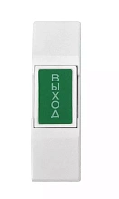 Кнопка выхода CARDDEX EX 03 Кнопка выхода CARDDEX EX 03