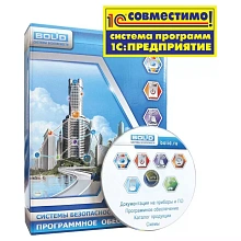 УРВ Болид для 1С исп.08