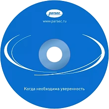 Лицензия ПО Parsec PNSoft-IC 1CH