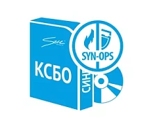 Программный модуль Стилсофт «Интеграция с системами ОПС (SYN-OPS)»