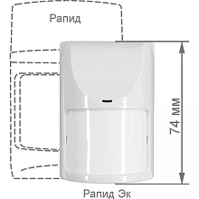Извещатель Сибирский Арсенал «Рапид Эк» охранный объемный оптико-электронный инфракрасный