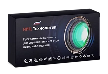 Программное обеспечение NIC LTD (360+1)