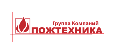 Пожтехника Пожтехника