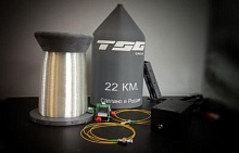 Оптоволоконная катушка Оптика 22км ТСГ Оптоволоконная катушка Оптика 22км ТСГ