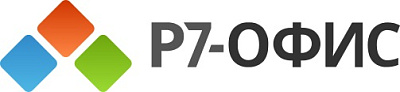P7-ОФИС P7-ОФИС