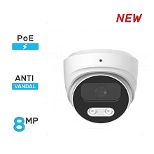 IP видеокамера Sowa K826-19P IP видеокамера Sowa K826-19P