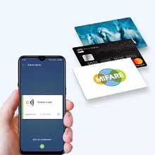 Дополнительные профили безопасности карт Mifare RusGuard LevelSec-Unl - неограниченное количество профилей безопасности Дополнительные профили безопасности карт Mifare RusGuard LevelSec-Unl - неограниченное количество профилей безопасности